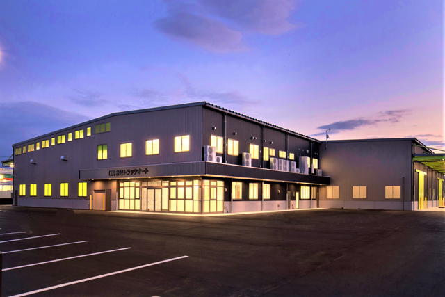 株式会社名岐トラックオート