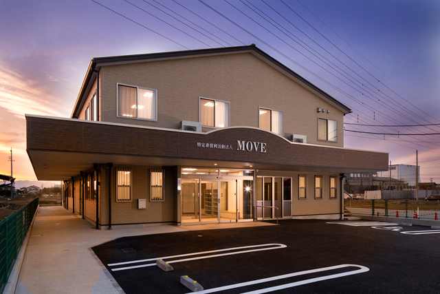 特定非営利活動法人MOVE(障害福祉サービス事業他)