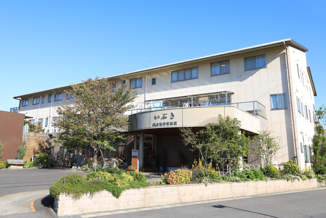 いぶき(混合型特定施設)